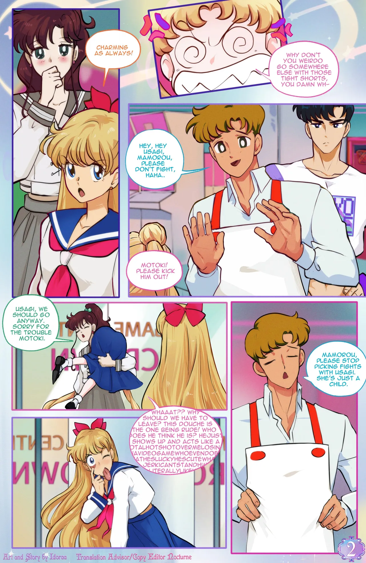Arcade Affair page 3 full