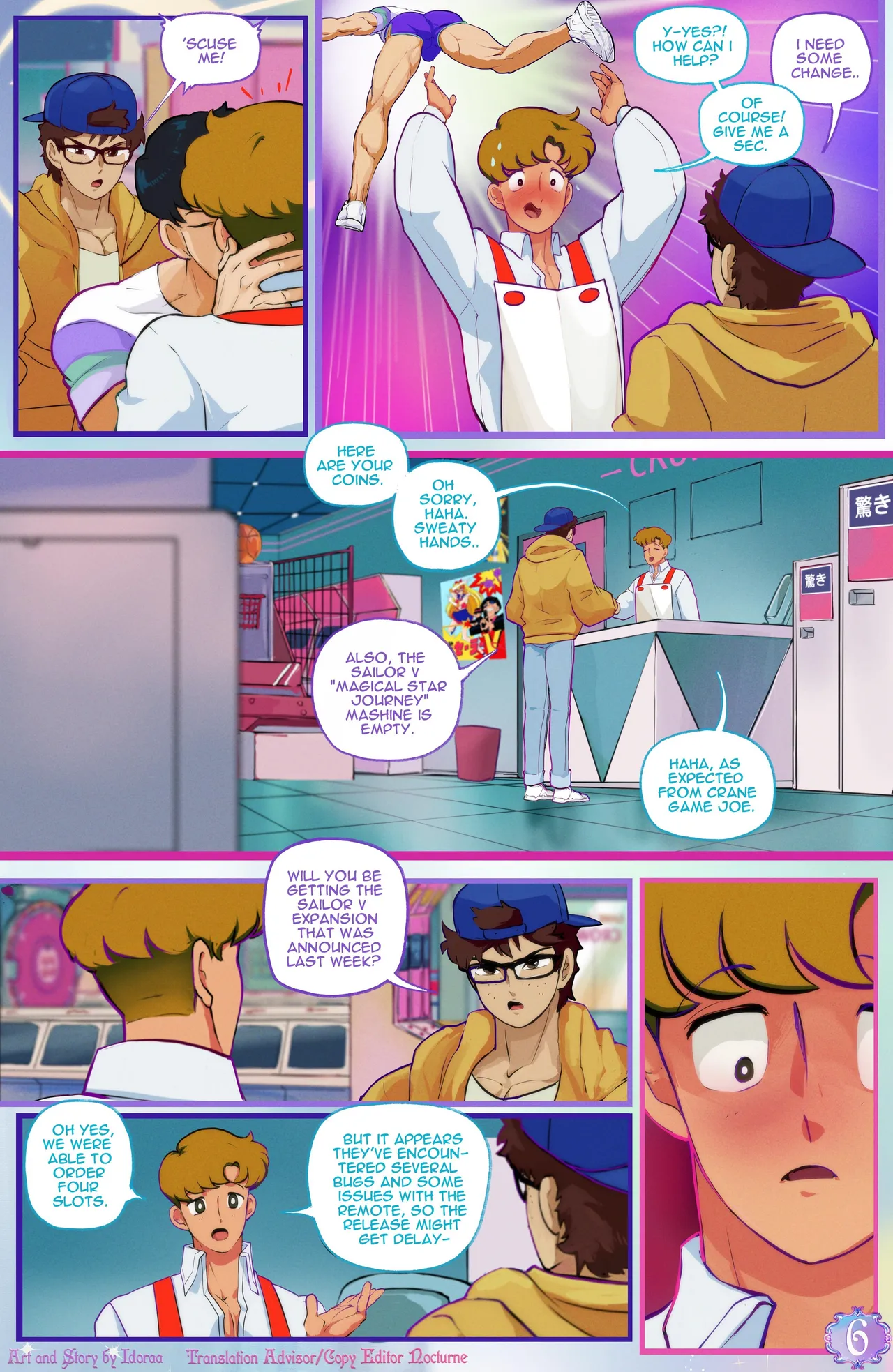 Arcade Affair page 7 full
