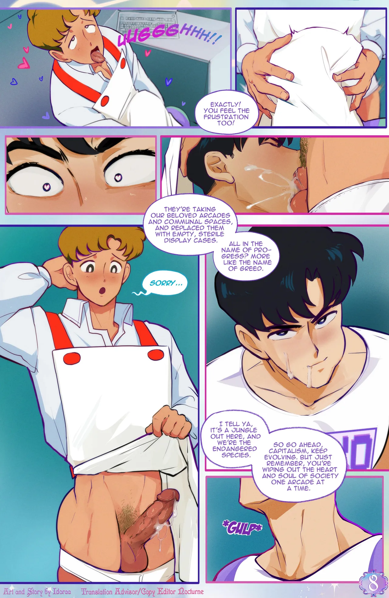 Arcade Affair page 9 full