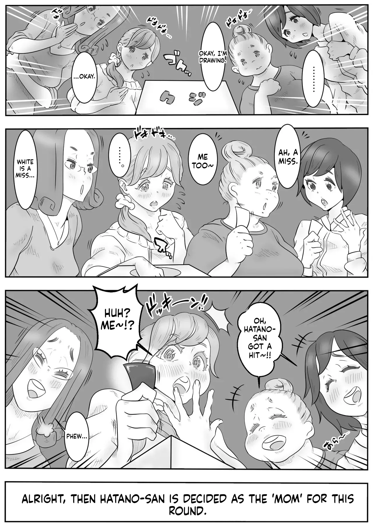 "Mommy" - Where to go after you get to puberty page 2 full