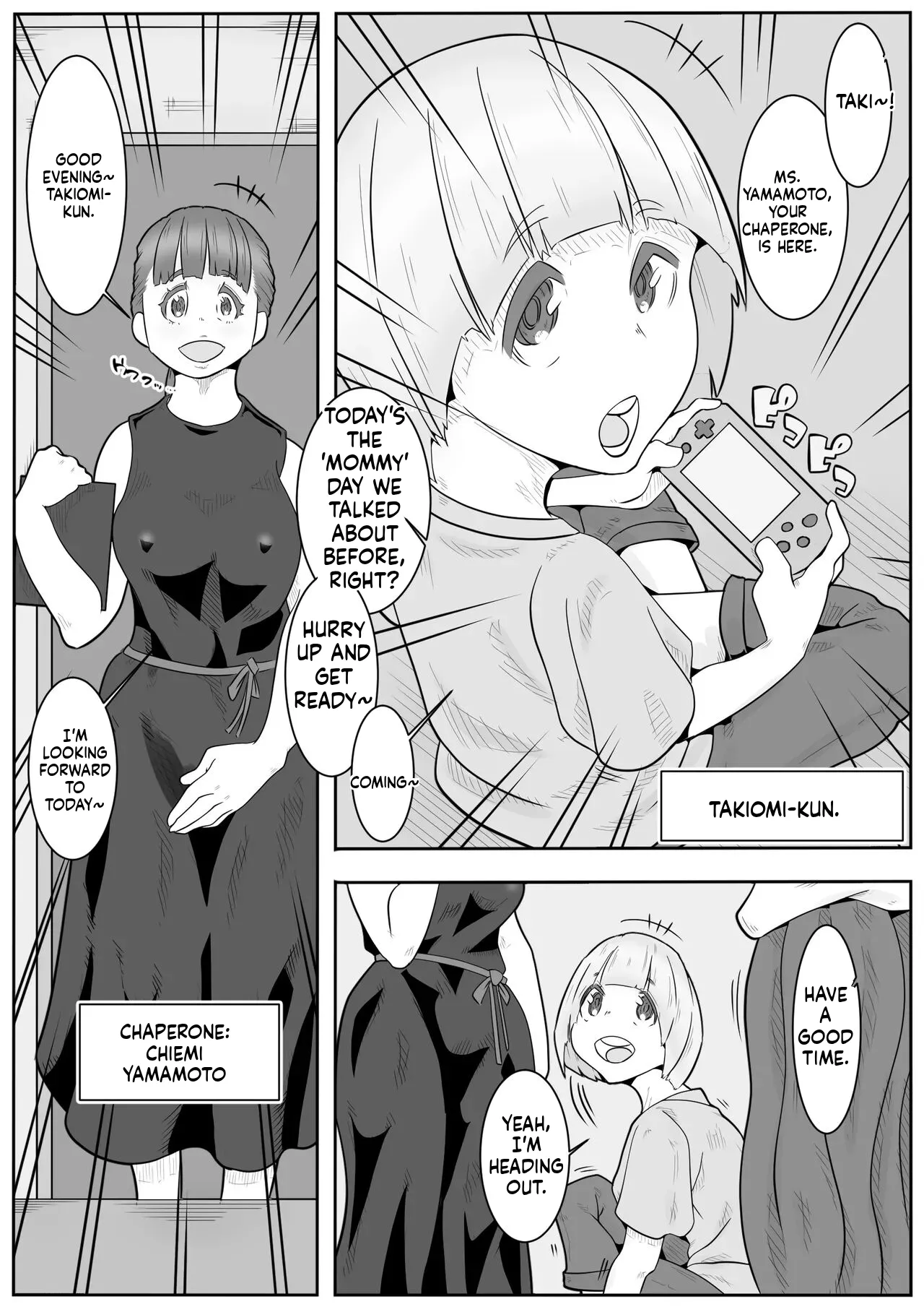 "Mommy" - Where to go after you get to puberty page 3 full