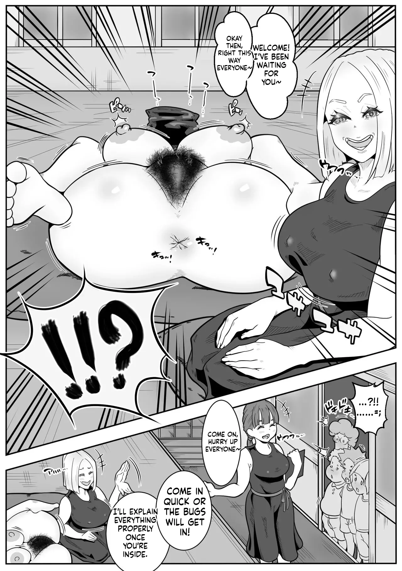 "Mommy" - Where to go after you get to puberty page 5 full