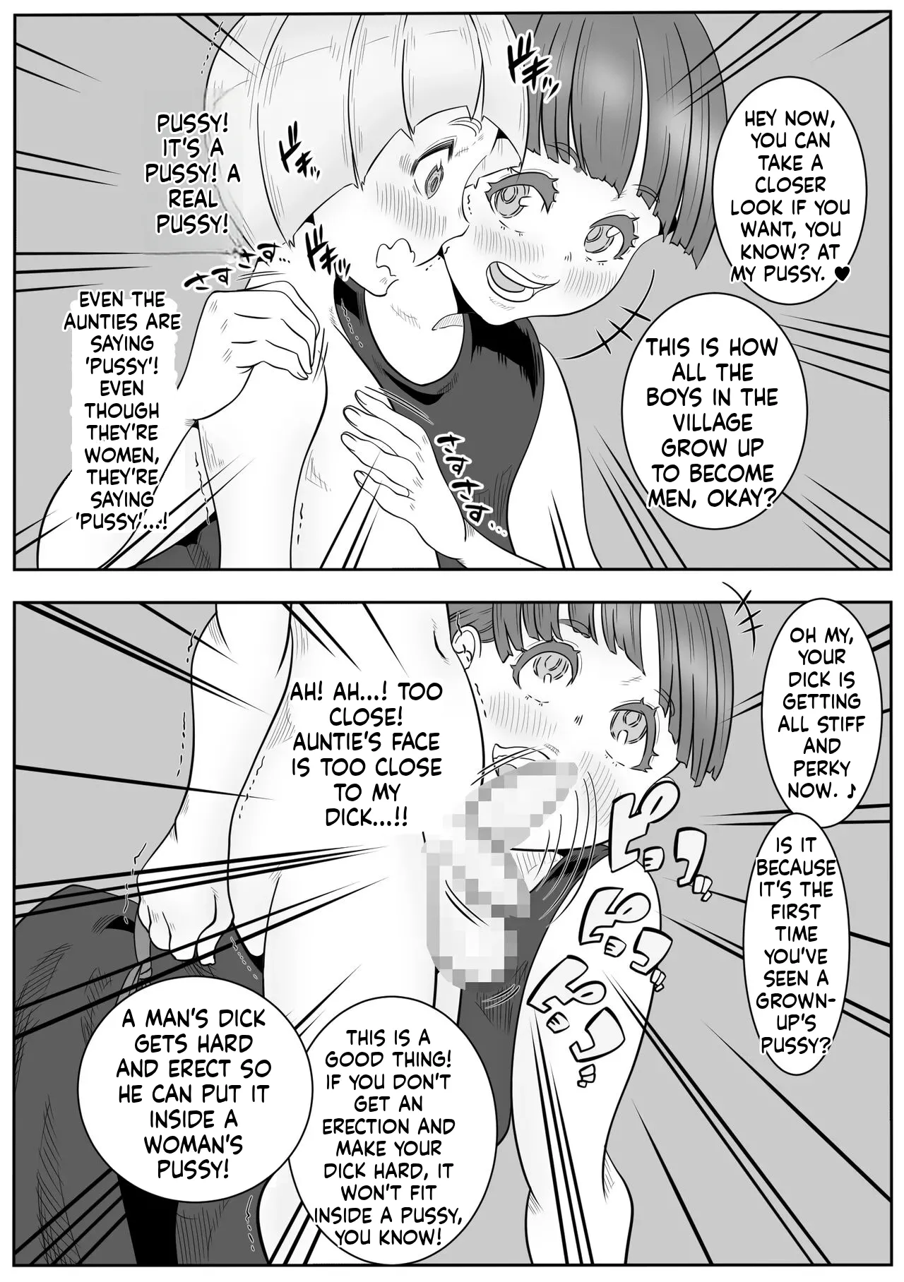 "Mommy" - Where to go after you get to puberty page 9 full