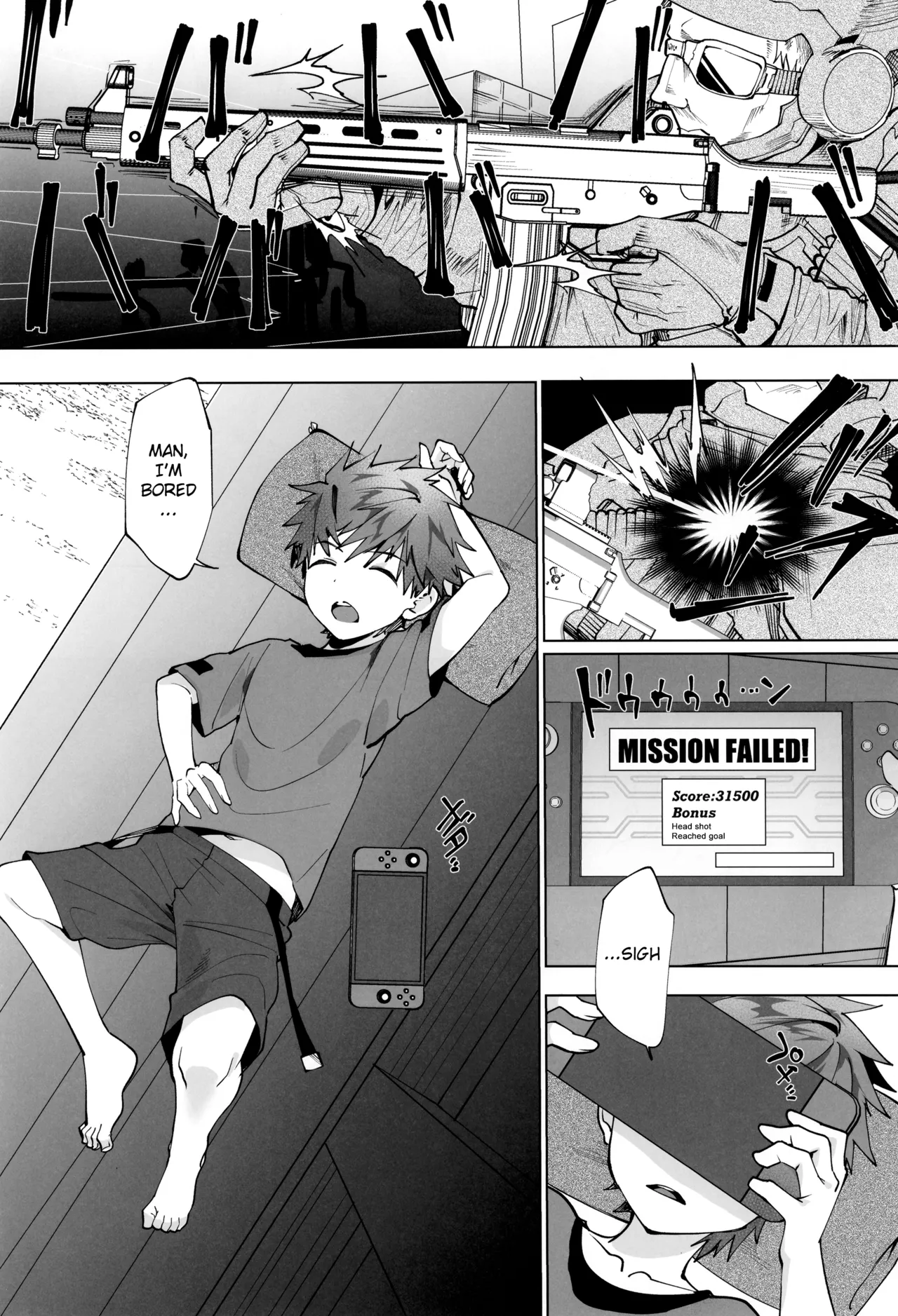 Namima no Bokura ~Ritou no Itoko to Kaigan de Yagai Ecchi~ | Our Time by the Waves ~Public Beach Sex with My Cousin on a Remote Island~ page 5 full