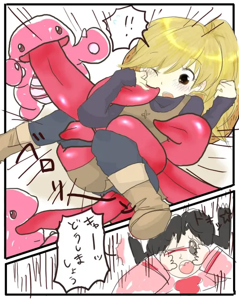crys_ page 2 full