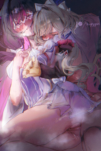 Nyeppu cover