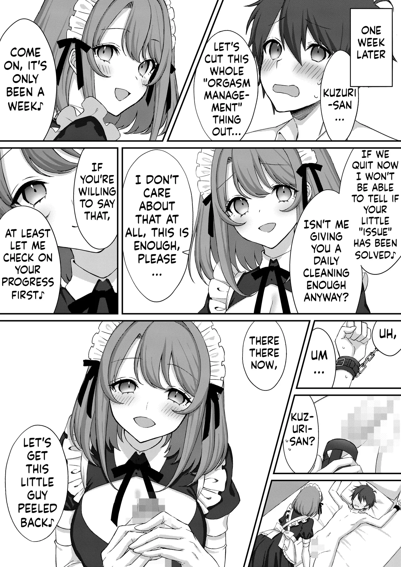 Kounin Shasei Kanrishi Ch. 20XX00632 Ayakashime Kuzuri page 10 full