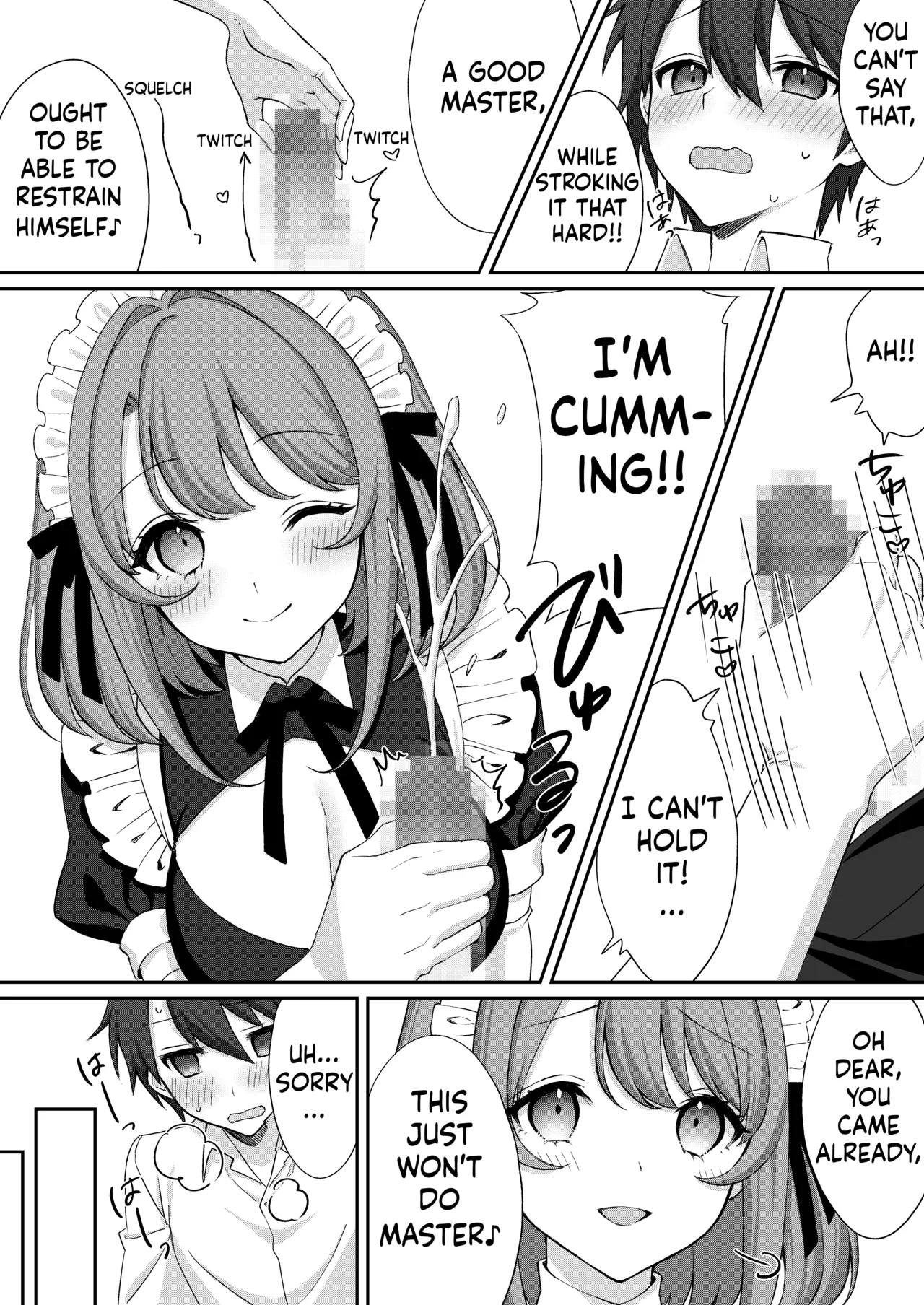 Kounin Shasei Kanrishi Ch. 20XX00632 Ayakashime Kuzuri page 8 full