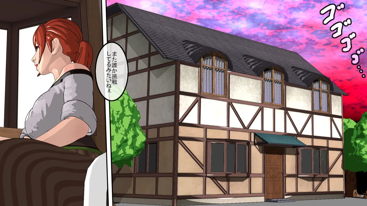 Sealed Lady ClitVial page 2 full