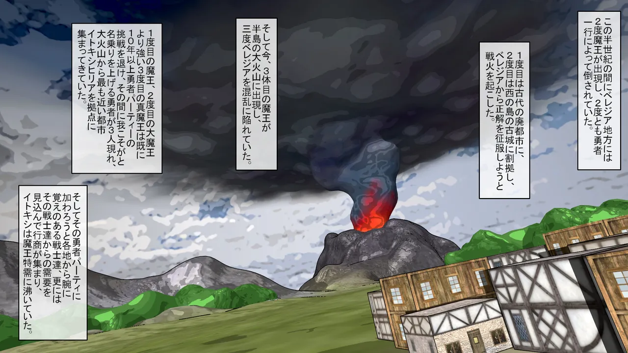 Sealed Lady ClitVial page 7 full