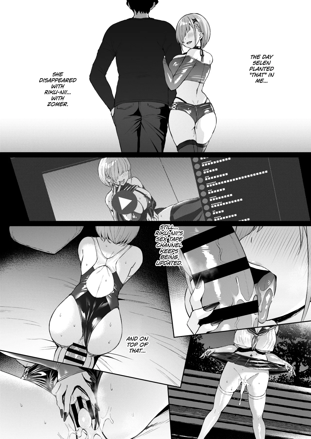 Vanishing Reality 4 ~Haitoku ni Somaru Hoshi~ page 8 full