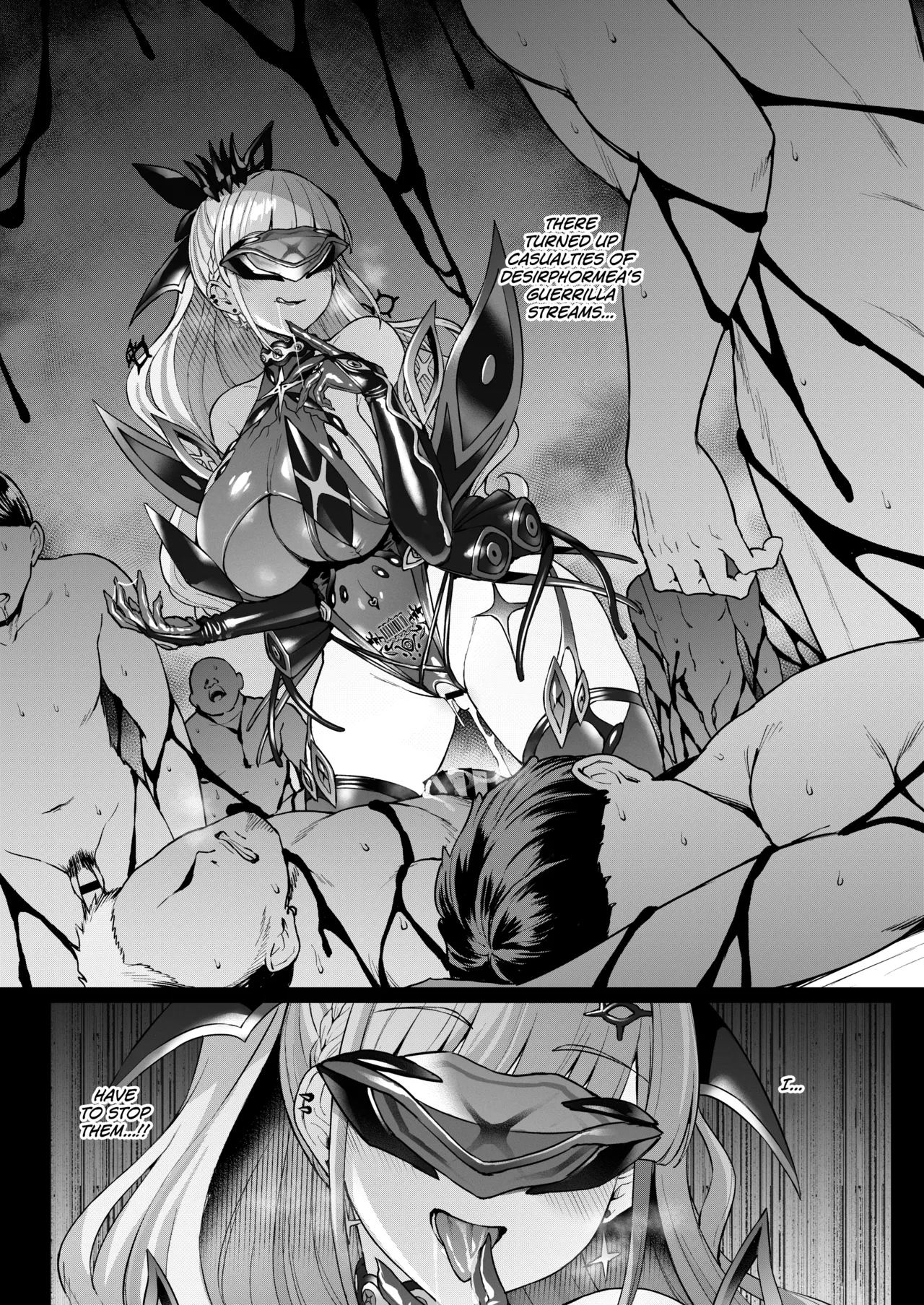 Vanishing Reality 4 ~Haitoku ni Somaru Hoshi~ page 9 full
