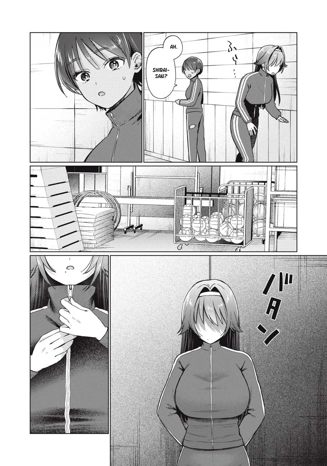 Otome no Okazu - Chapter 4 page 7 full