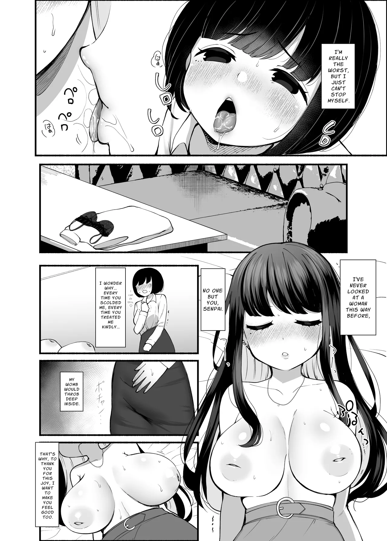 Senpa~i, Hayaku Okinai to Watashi, Ninshinchaimasu yo? | ~Generic Subordinate x Futanari Boss~ Senpai, If You Don't Wake Up Soon, I'll Get Pregnant, You Know? page 7 full