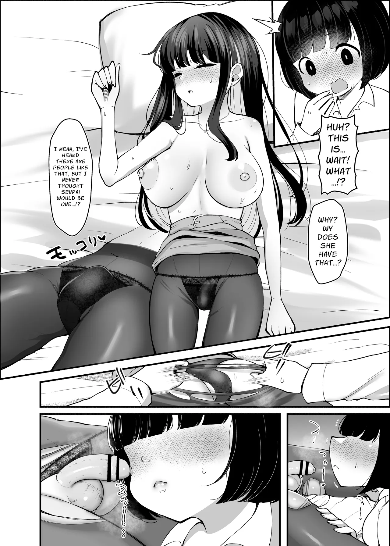 Senpa~i, Hayaku Okinai to Watashi, Ninshinchaimasu yo? | ~Generic Subordinate x Futanari Boss~ Senpai, If You Don't Wake Up Soon, I'll Get Pregnant, You Know? page 9 full