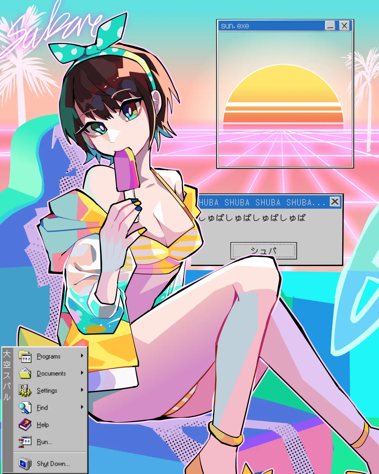 Subaru Duck page 1 full