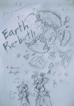 Earth Re-birth