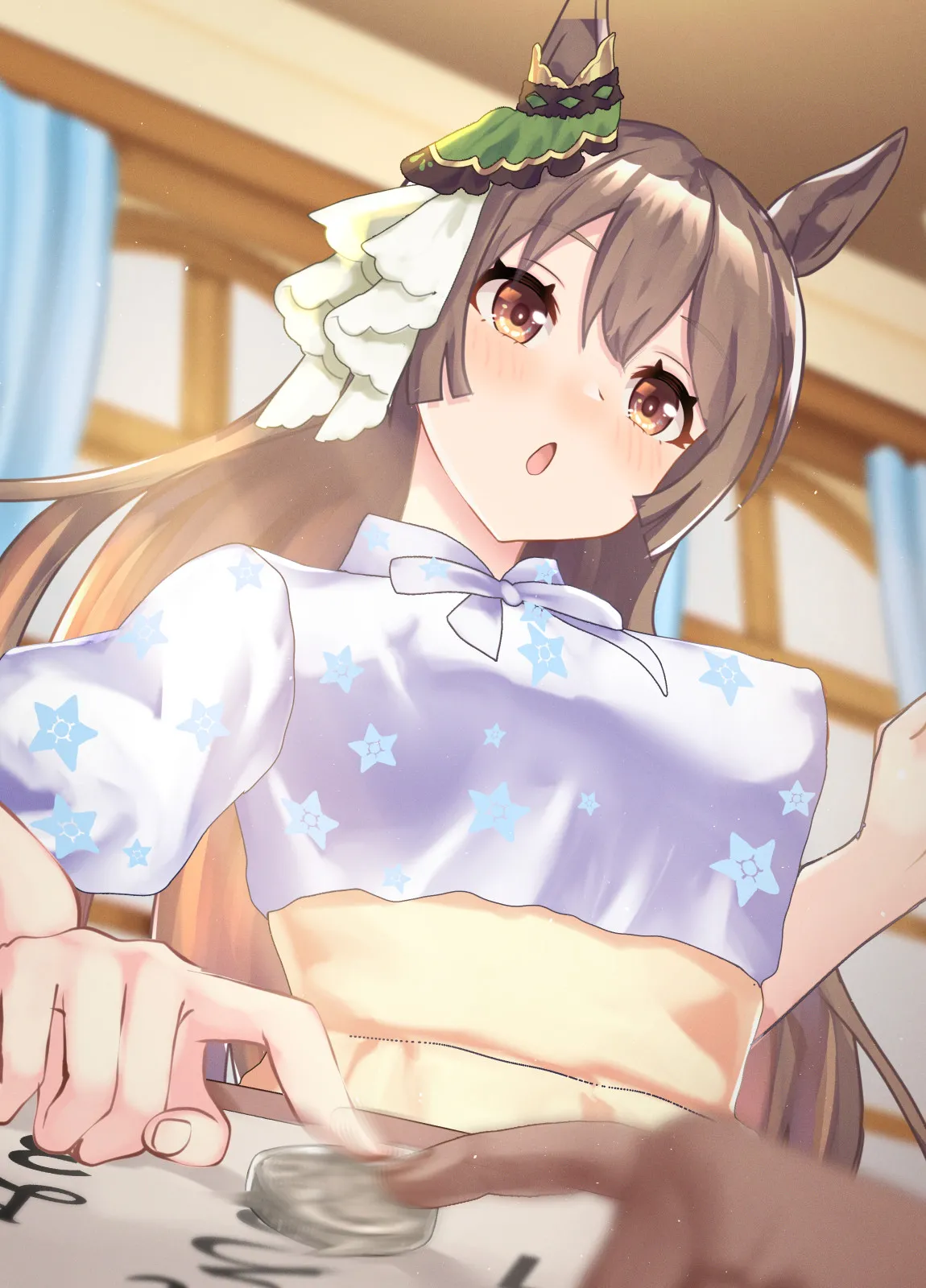 Satono Diamond 25-01-2026 page 7 full