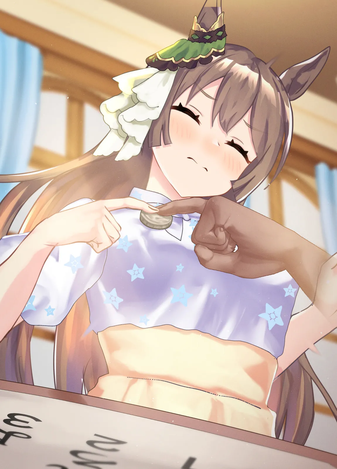 Satono Diamond 25-01-2026 page 8 full