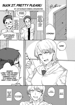 Suck It, Pretty Please!