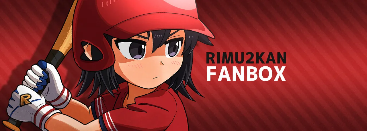 RIMU2KAN page 1 full
