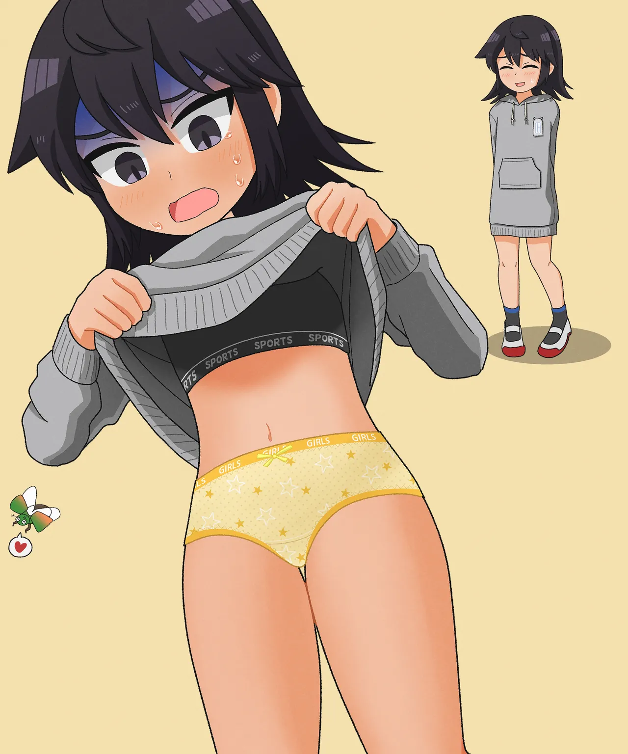 RIMU2KAN page 3 full