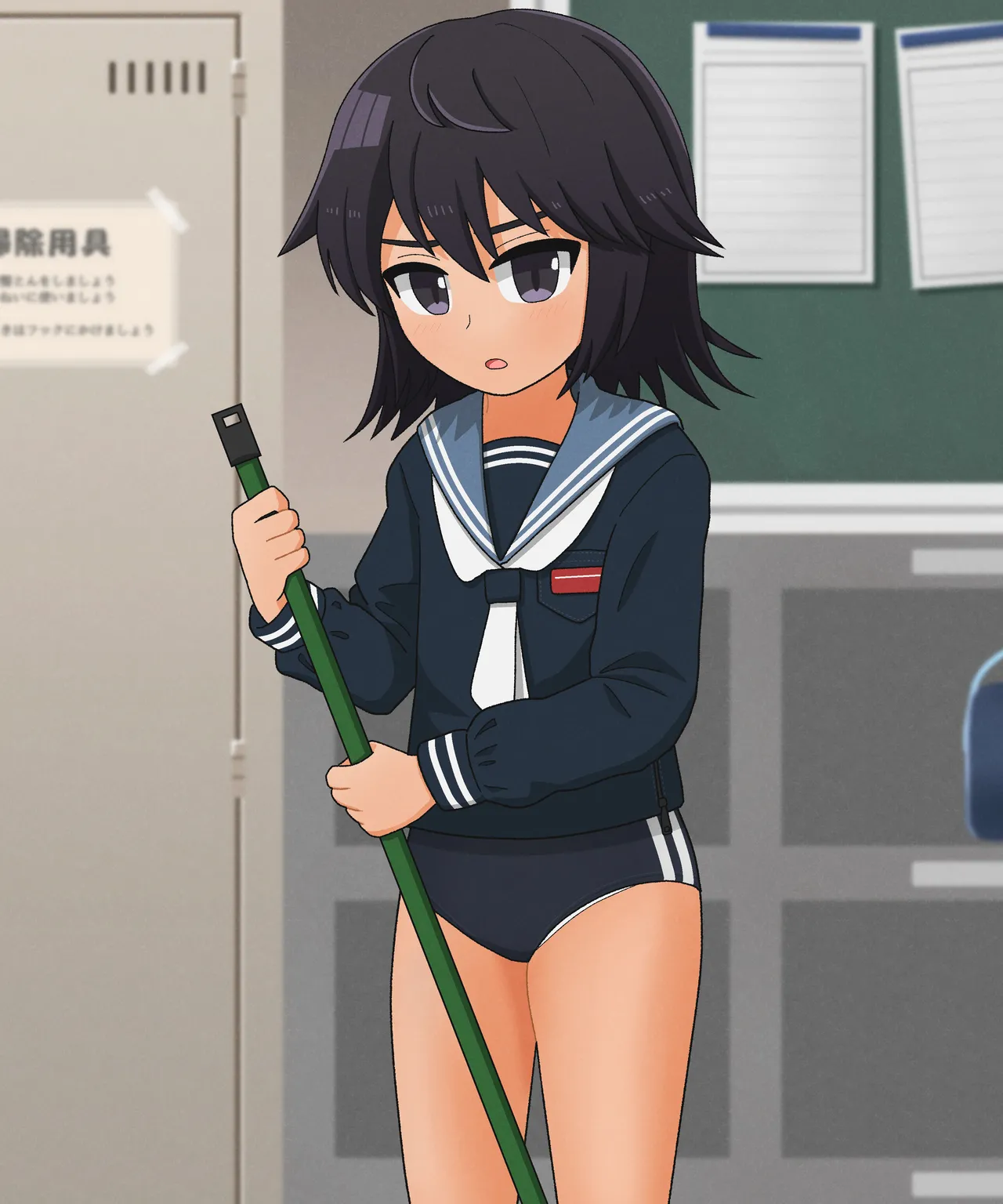 RIMU2KAN page 7 full