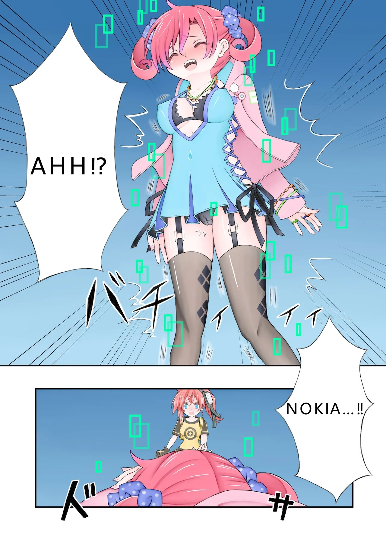 Nokia seems to have been hacked ...! ?? page 4 full