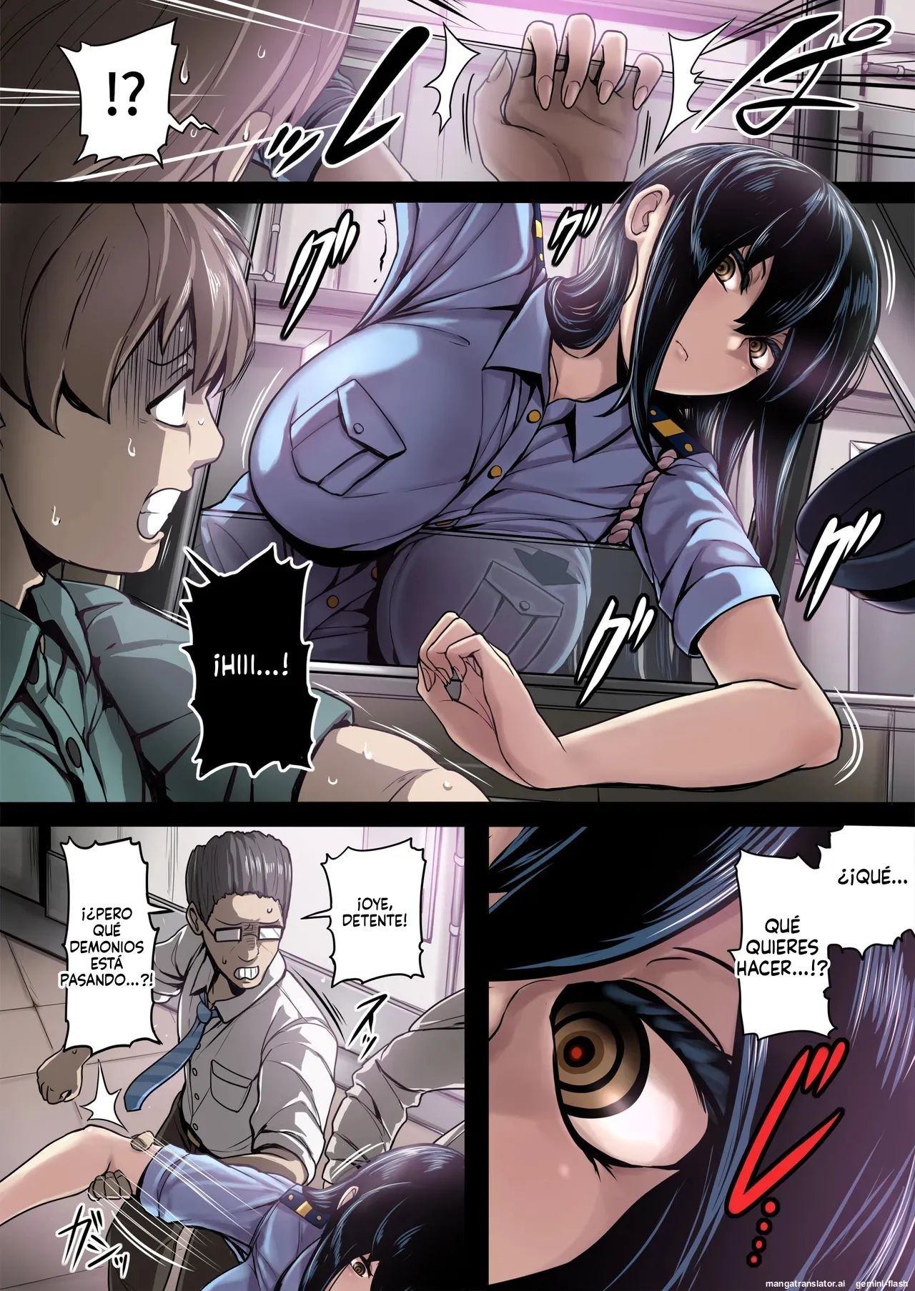 Xie Shikake No Jen Dou No Setsu Sei page 7 full