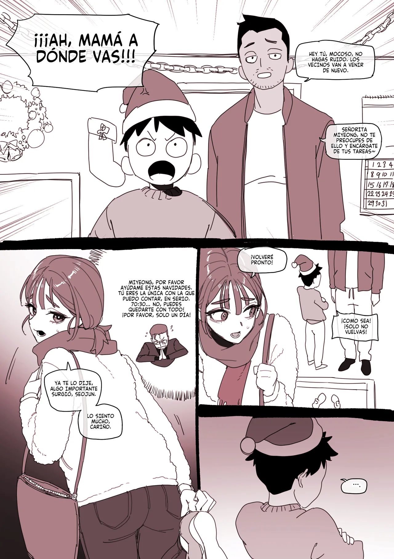 Christmas Gift page 1 full