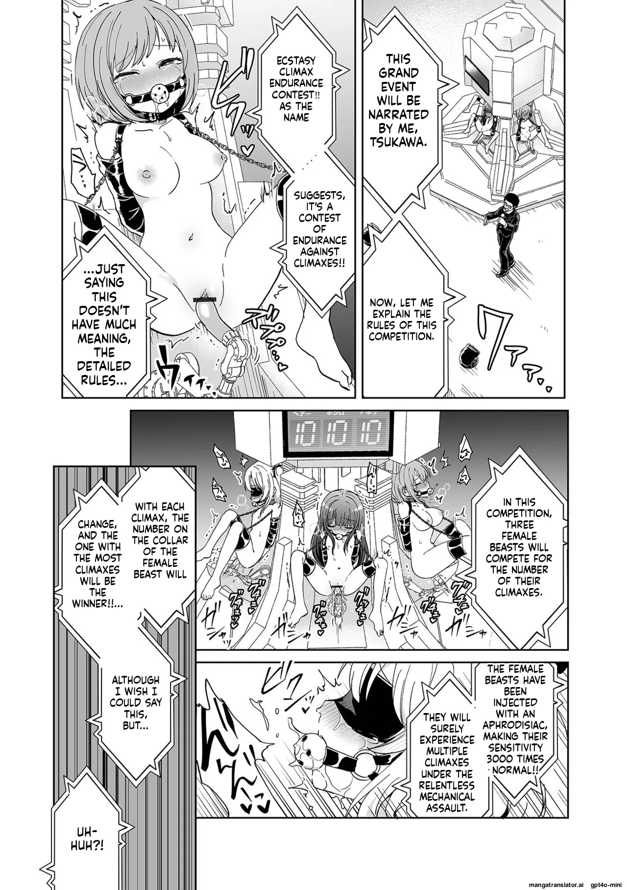 EXTASY Taikyuu Race R18 ver. page 2 full