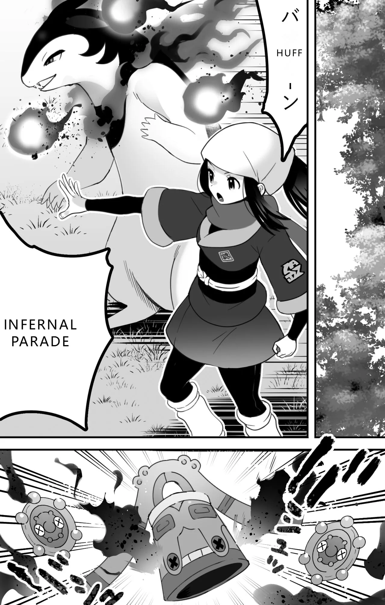 Hisui Bakphoon x Shou Manga page 2 full