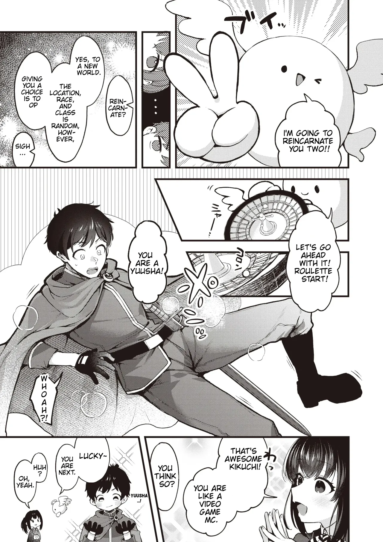 This is an Erotic Another World . page 4 full
