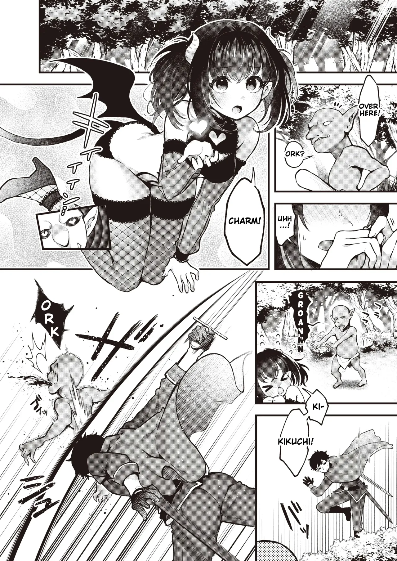 This is an Erotic Another World . page 7 full