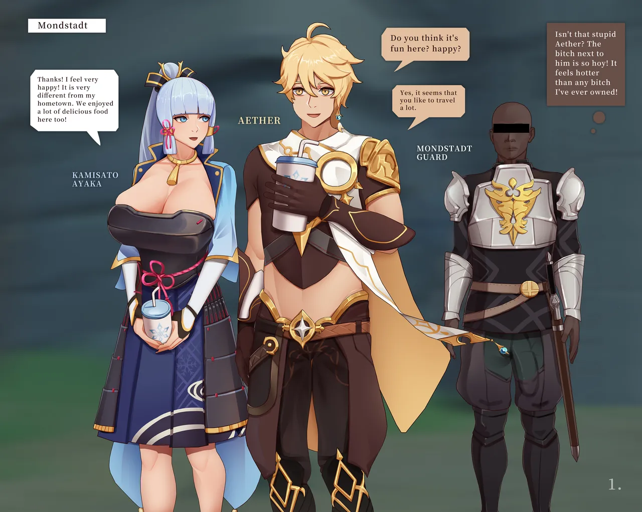 Aether NTR Fantasy full page 3 full