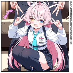 ホシノに先生が中〇し〇ックスダブルピース