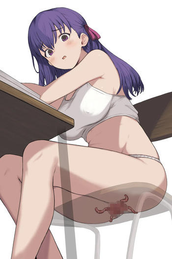 Skeb Sakuhin cover