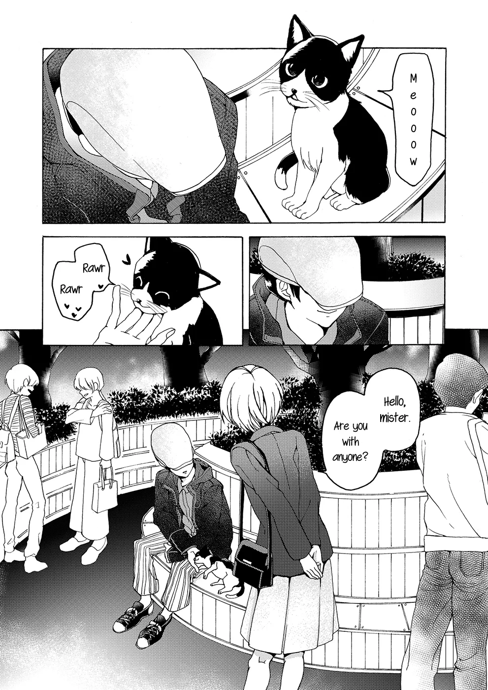 i no Shissou | The Disappearance of "i" page 9 full