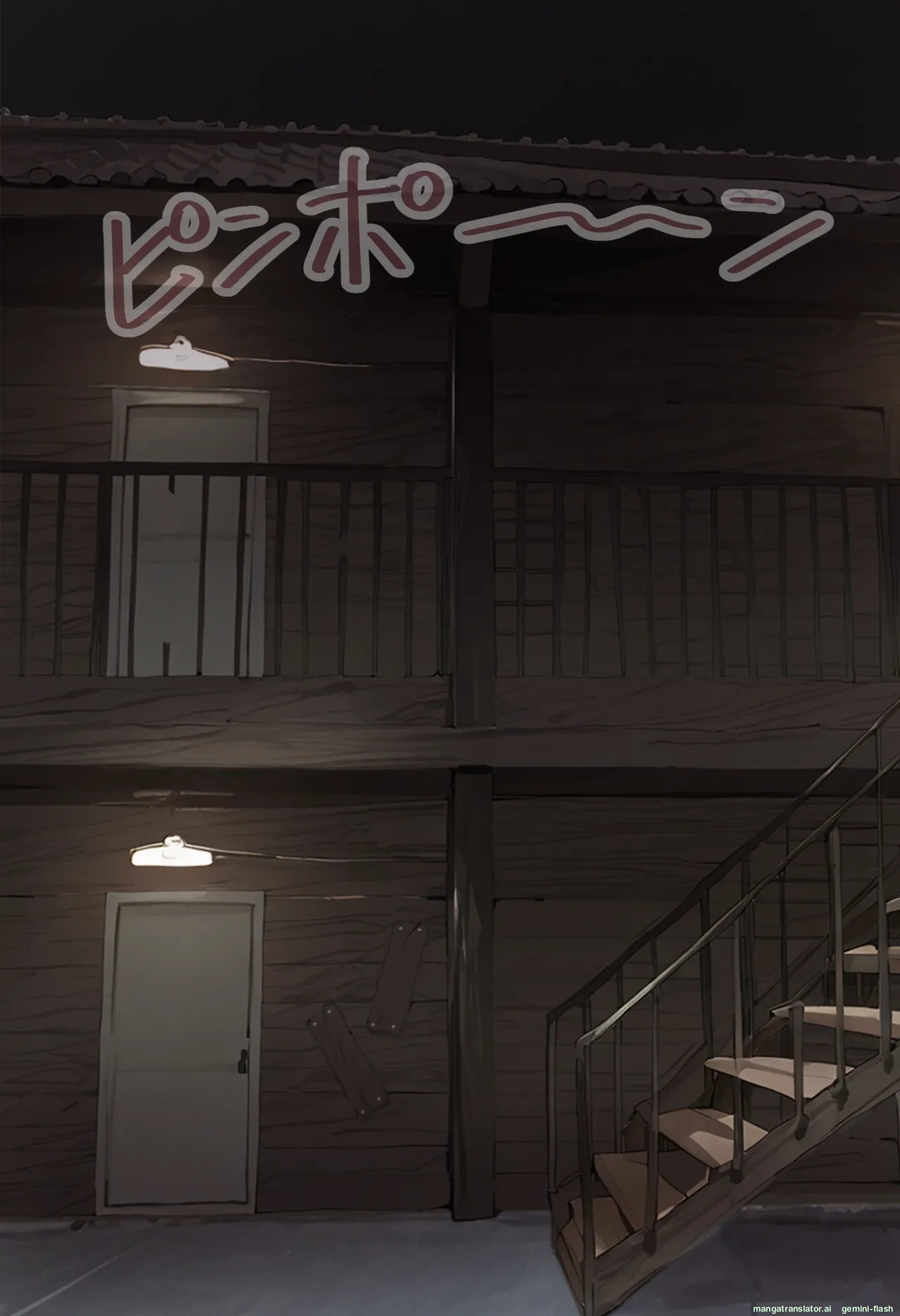 Tensai Ejento Bi Shojo Nishikigi Chidzuka Chanto Sae Nai Kimodebu Ojisan No cui  MTL page 4 full
