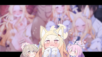 セイアちゃん cover