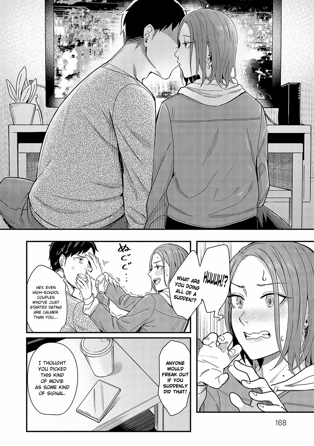 Kudaranai Renai Eiga no You ni... | Like a Crappy Romance Movie... page 10 full