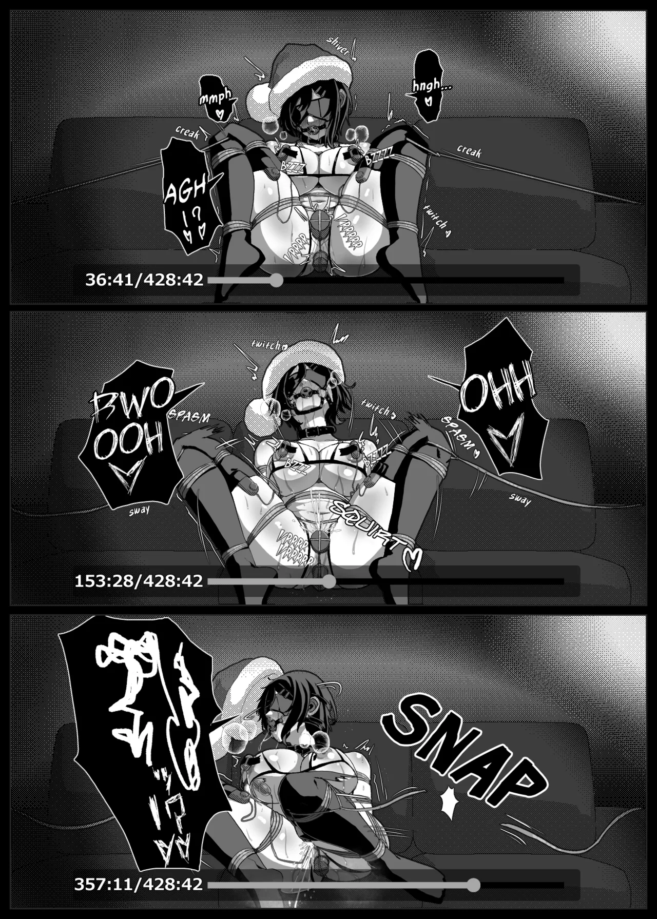 Suzuka Minase page 7 full