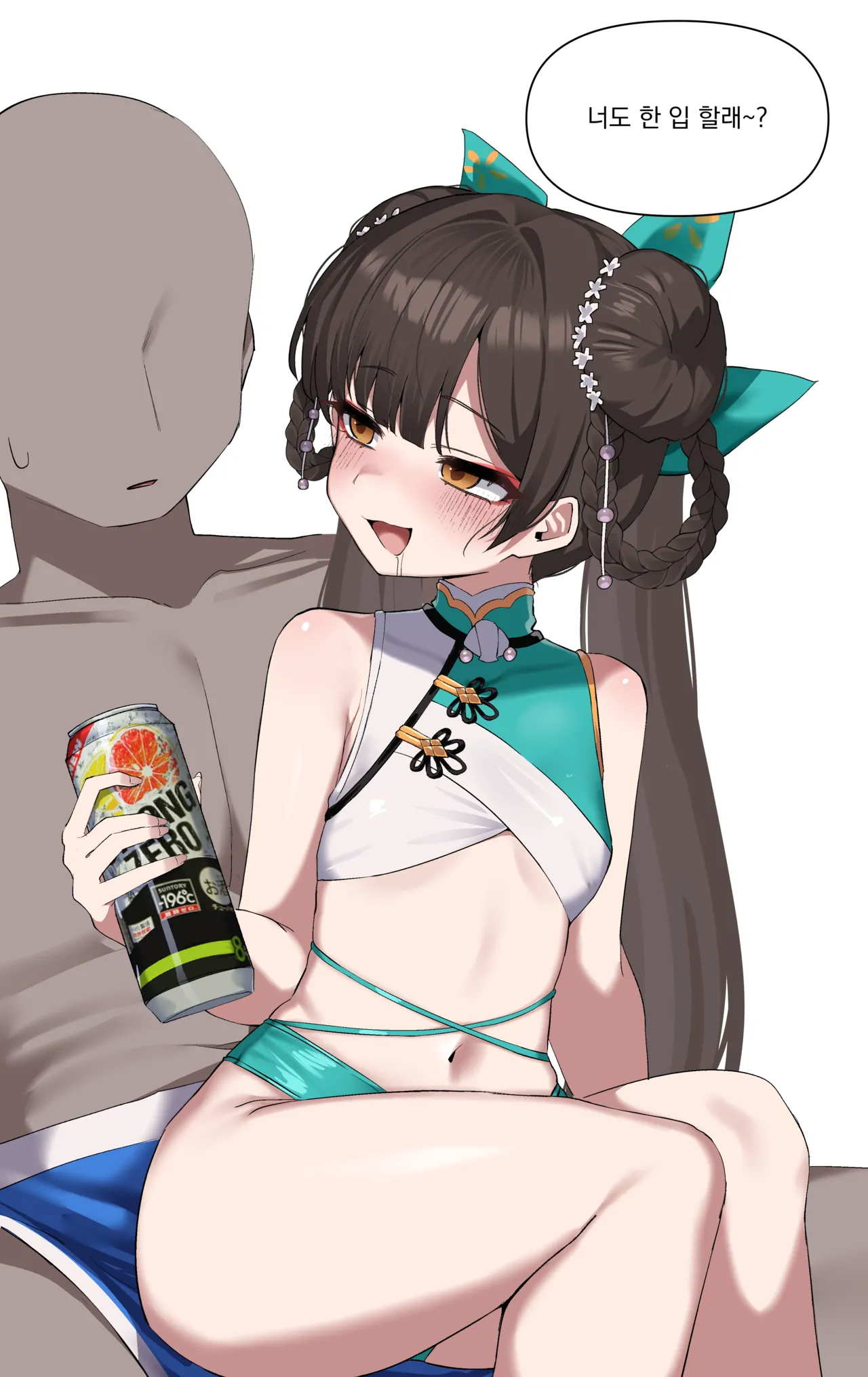 6월 500엔 보상 리 다이린입니다! page 2 full