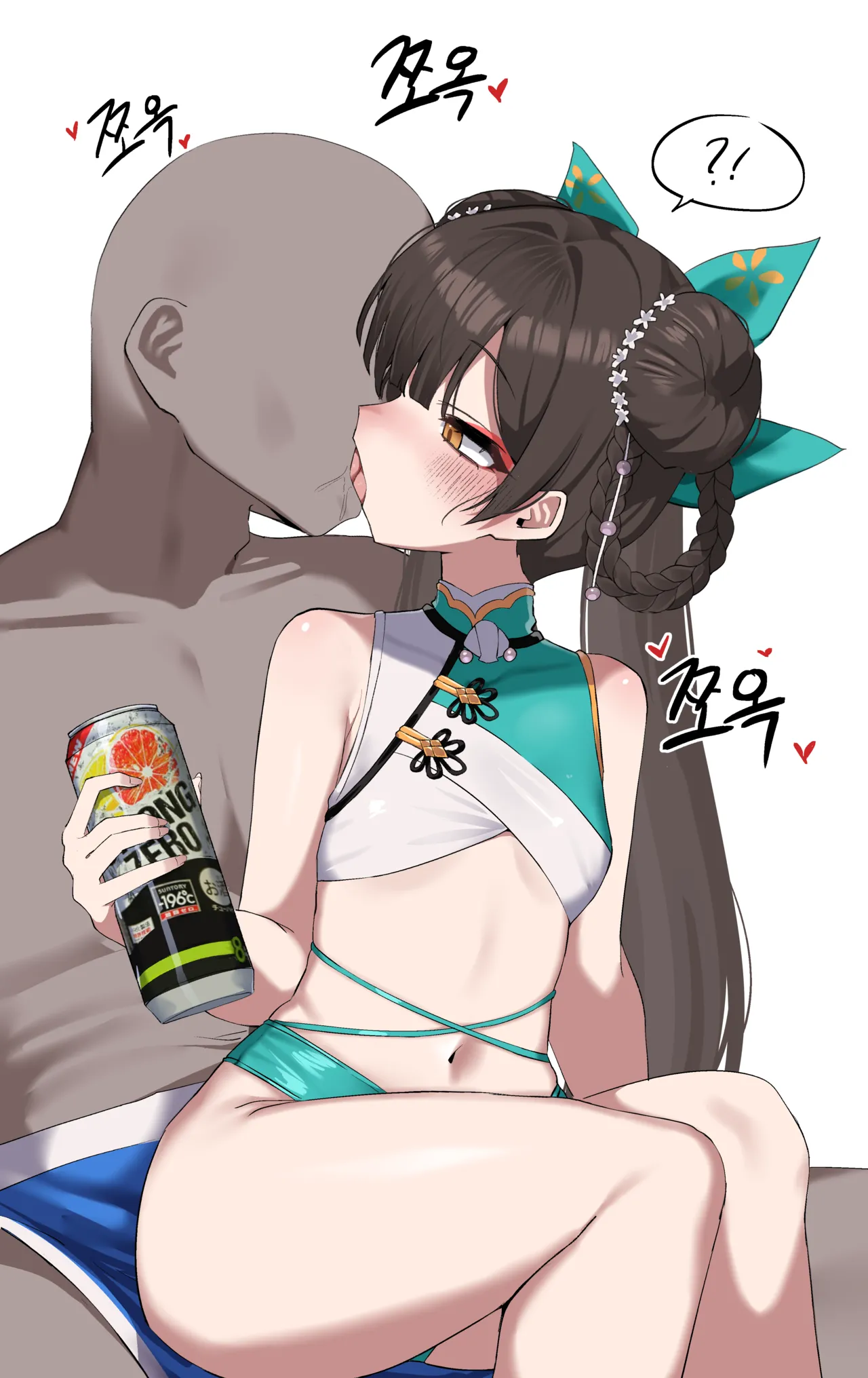 6월 500엔 보상 리 다이린입니다! page 3 full