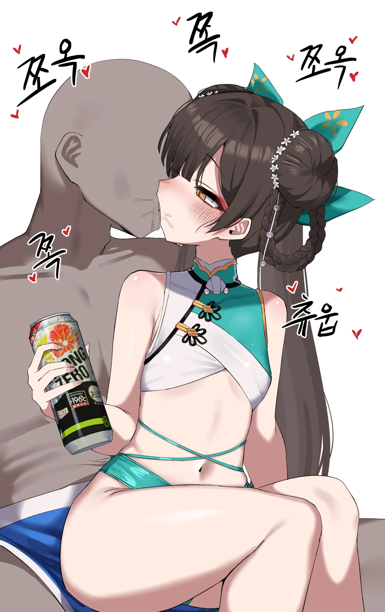 6월 500엔 보상 리 다이린입니다! page 4 full