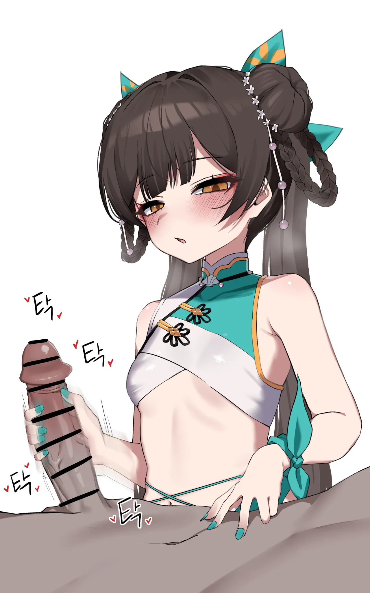 6월 500엔 보상 리 다이린입니다! page 9 full