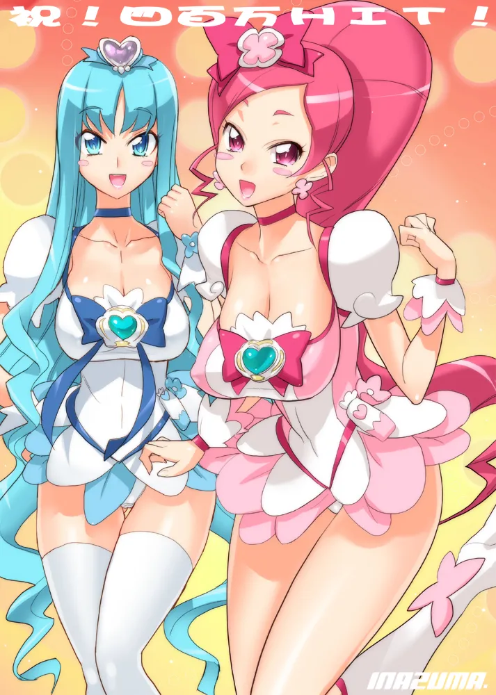 Satou Shouji  Gallery page 9 full