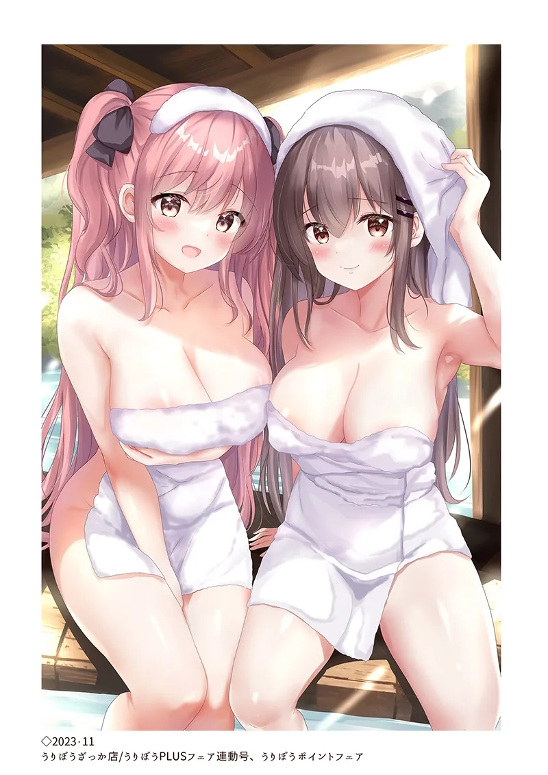 Rikatan☆ Works Collection page 3 full