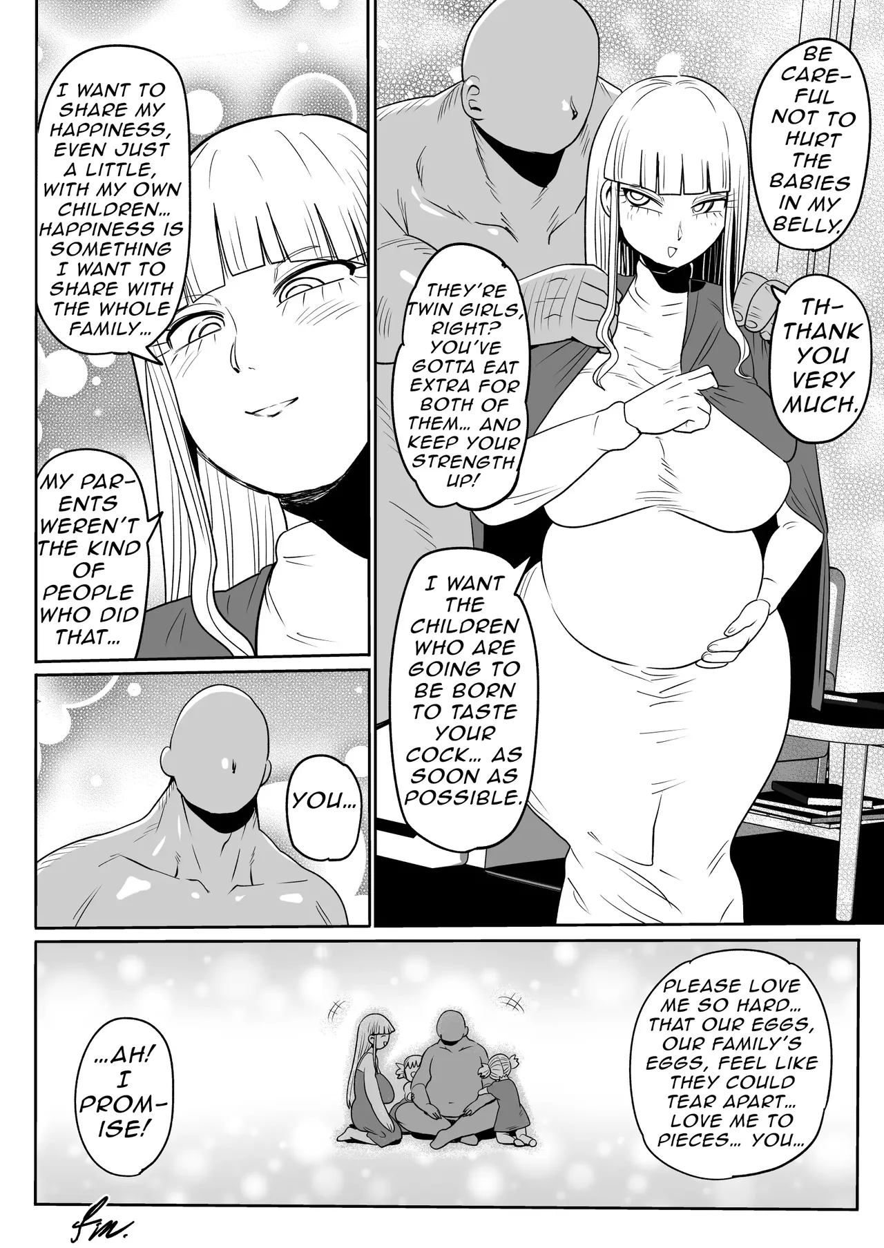 Ijuin Sugumi and the Old Man page 8 full