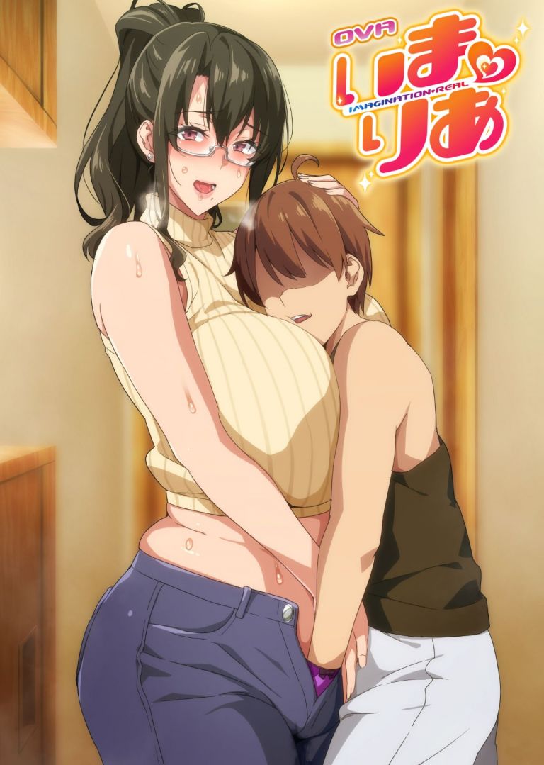 Ima♡Real #6 page 1 full